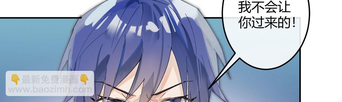 第三十三曲：宝藏的秘密(1/4)-第39话