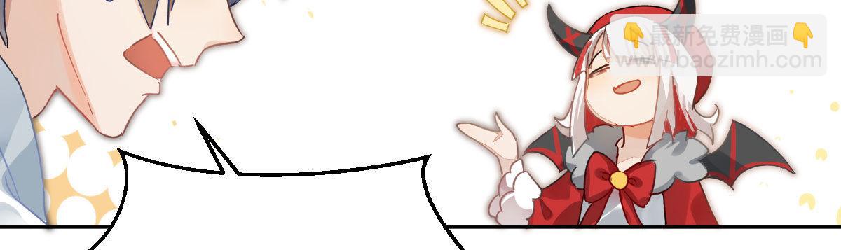 第三十三曲：宝藏的秘密(1/4)-第39话