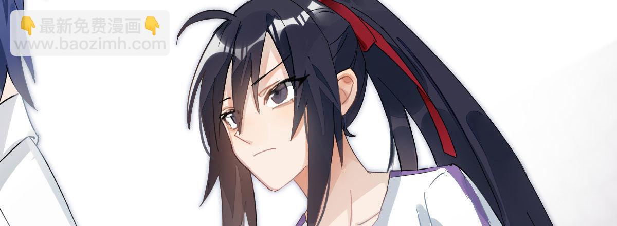 第三十三曲：宝藏的秘密(1/4)-第39话