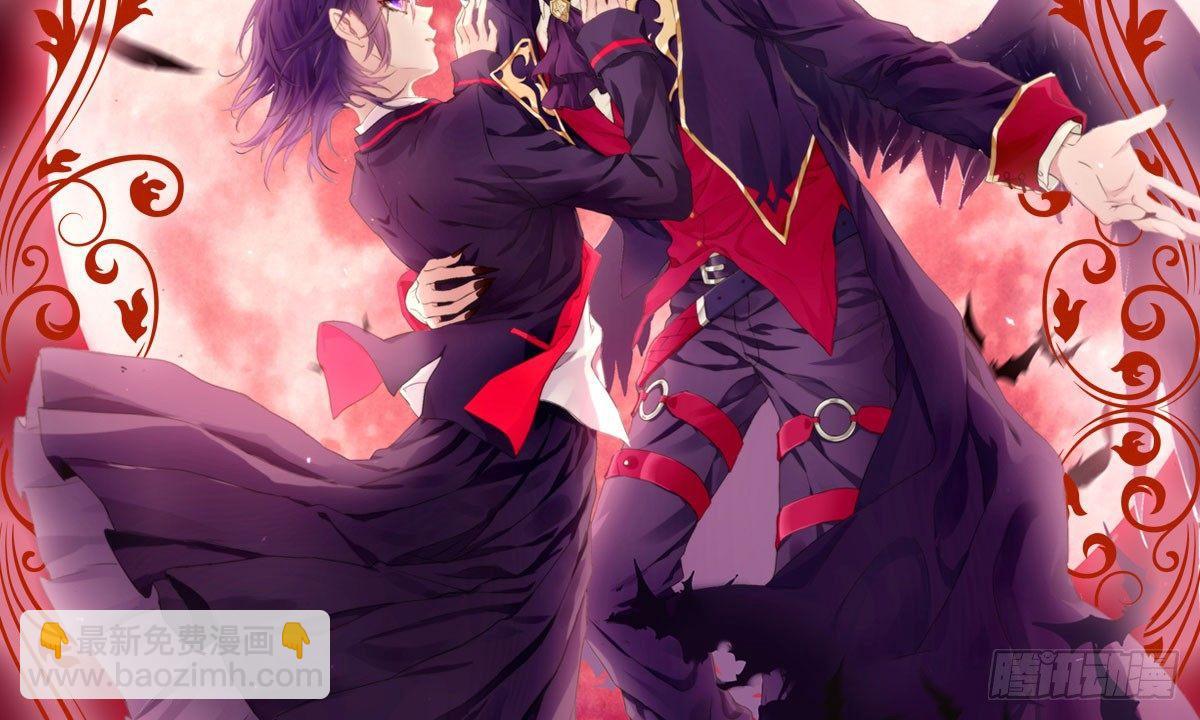 第三曲：逗你玩儿(1/3)-第5话