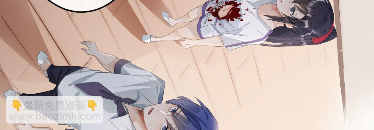 第三十五曲：你会死的(1/4)-第43话