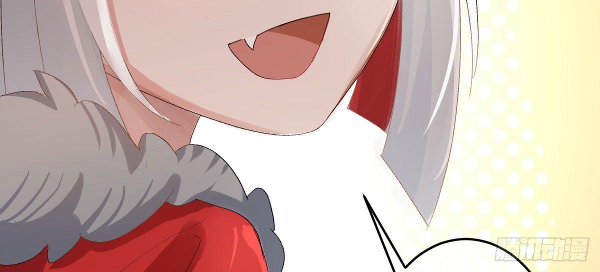 第三十五曲：你会死的(1/4)-第43话