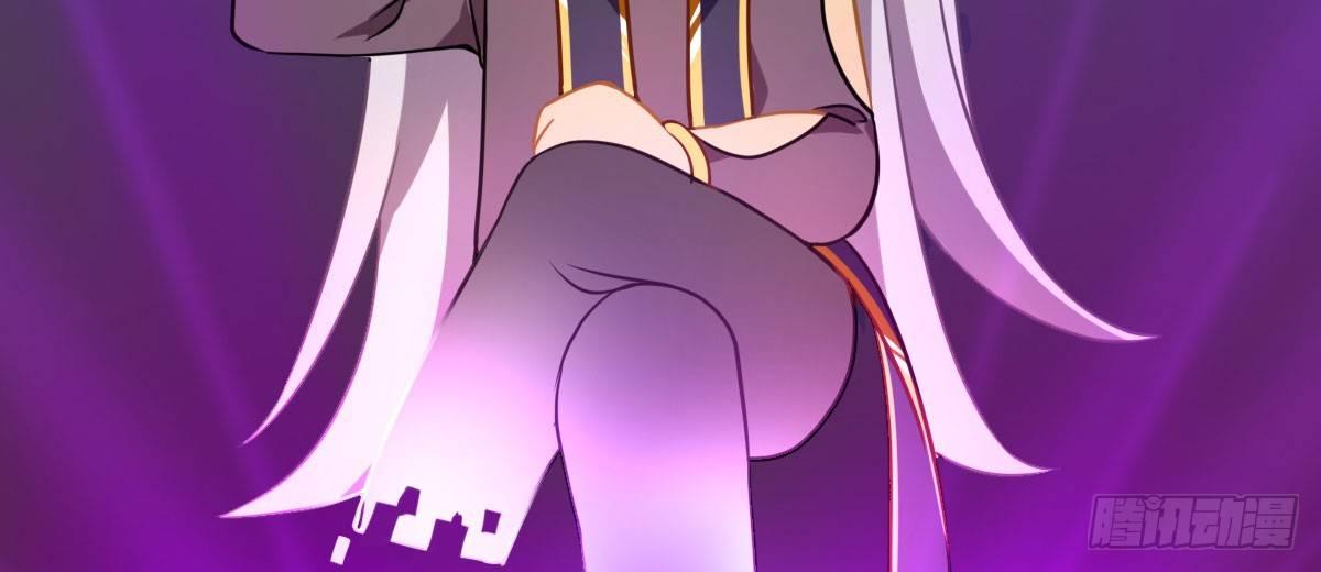 Q版番外：去他的工作-第47话