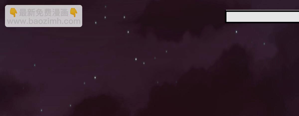 第三十八曲：强吻(1/4)-第49话