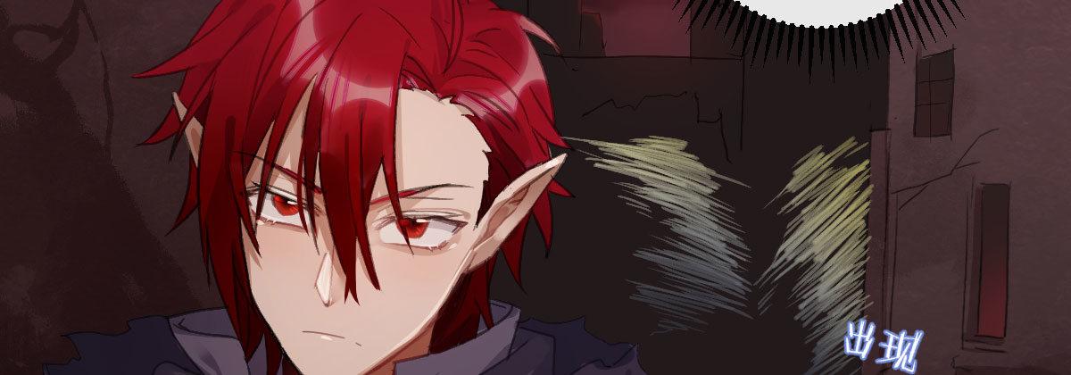 第三十八曲：强吻(1/4)-第49话