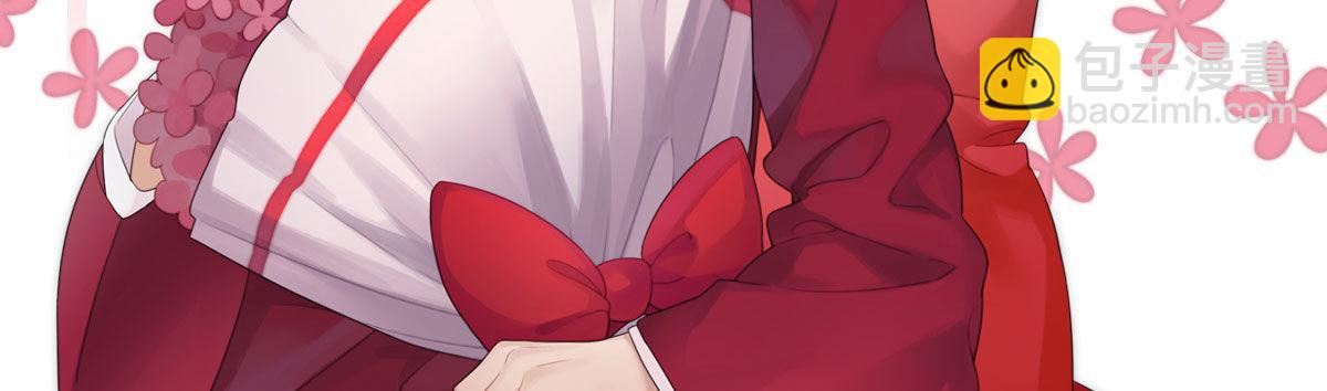 第三十八曲：强吻(1/4)-第49话