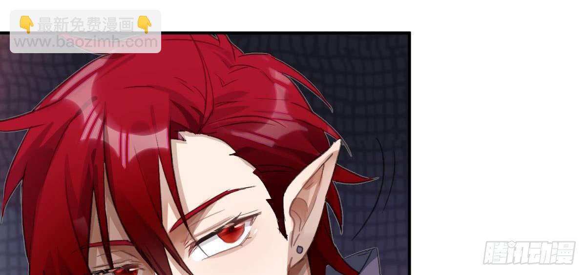 第三十八曲：强吻(1/4)-第49话