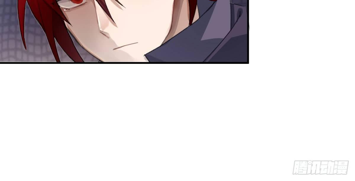 第三十八曲：强吻(1/4)-第49话