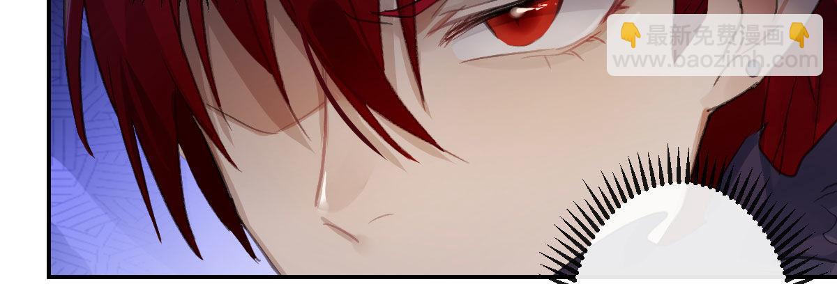 第三十八曲：强吻(1/4)-第49话