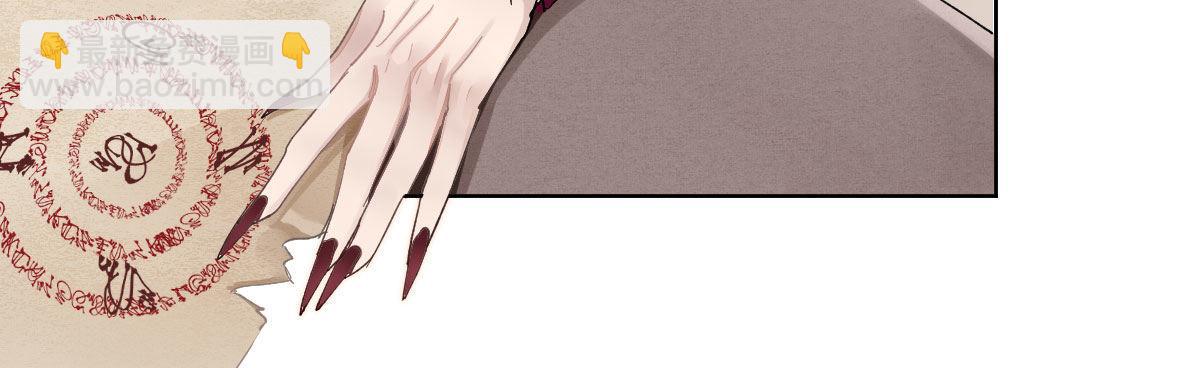 第四十曲：她算什么(1/4)-第53话