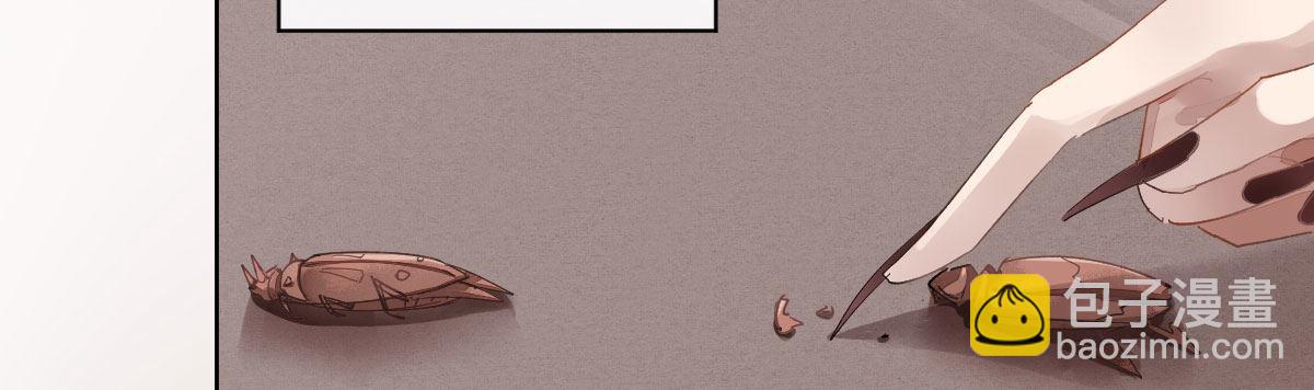 第四十曲：她算什么(1/4)-第53话