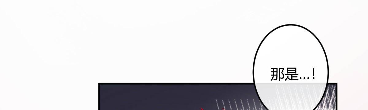 第四十一曲：鸿门宴(1/4)-第55话