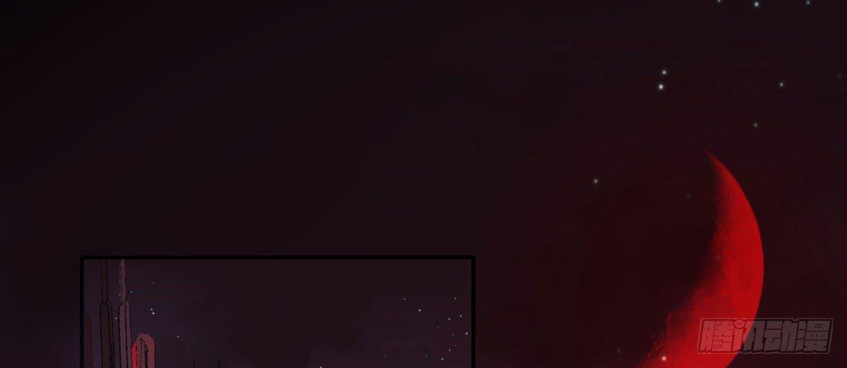 第四十一曲：鸿门宴(1/4)-第55话