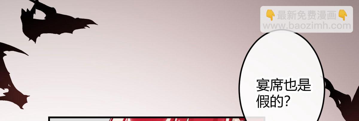 第四十三曲：珍视的宝物(1/4)-第57话