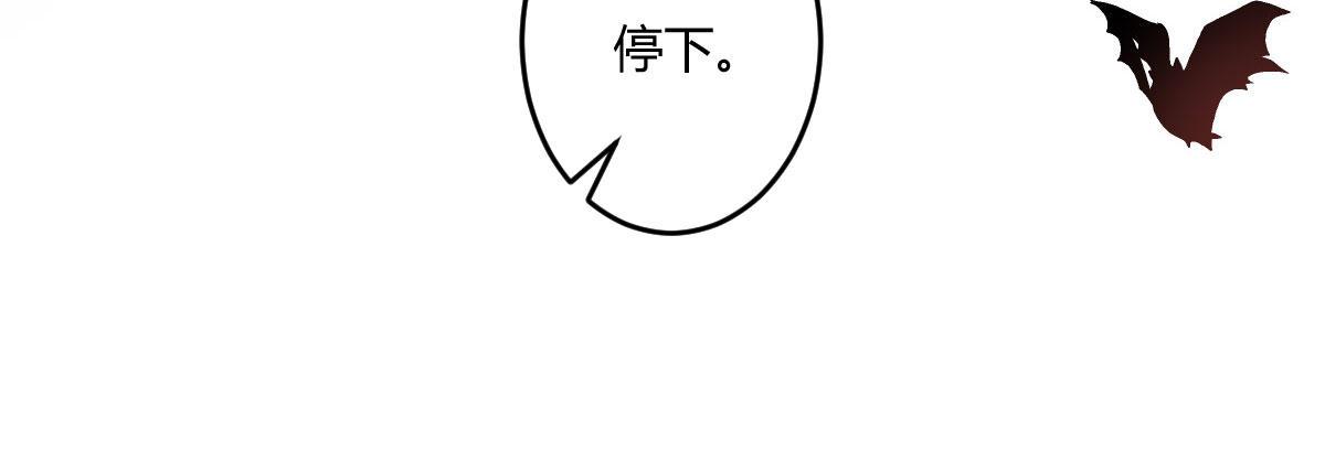 第四十三曲：珍视的宝物(1/4)-第57话