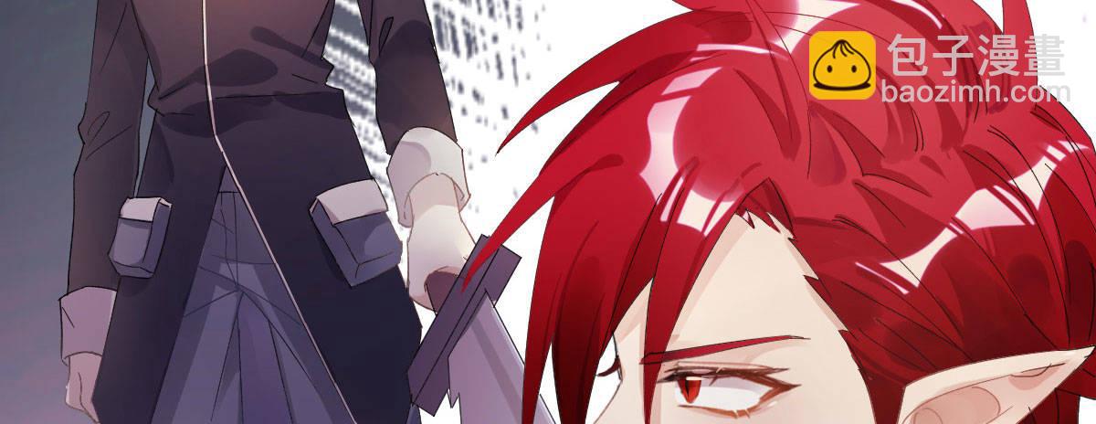 第四十三曲：珍视的宝物(1/4)-第57话