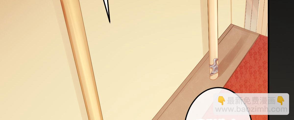 第四十三曲：珍视的宝物(1/4)-第57话