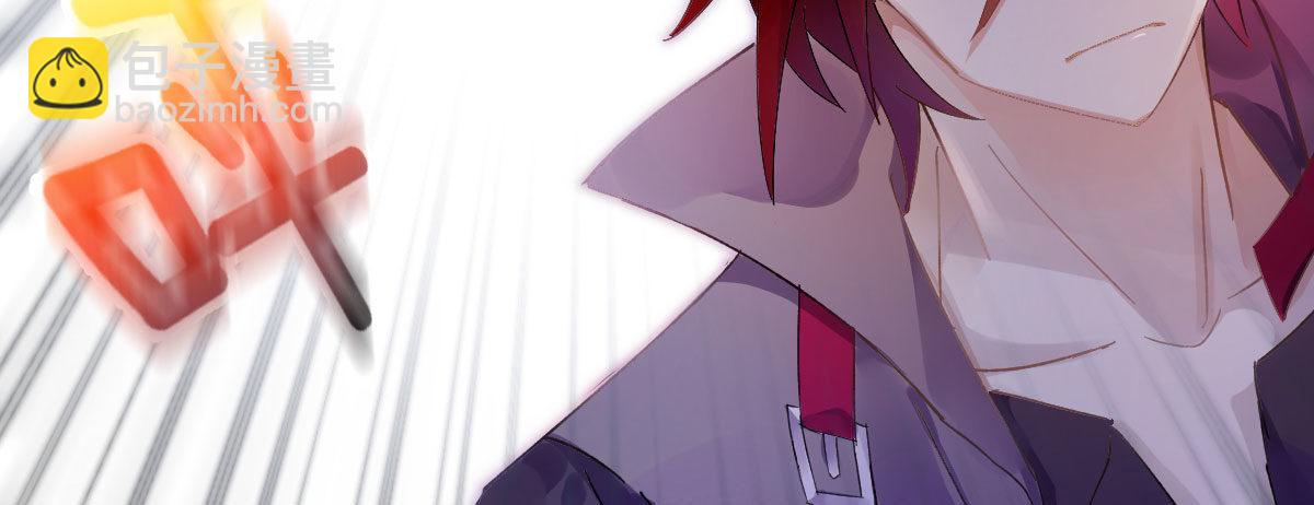 第四十三曲：珍视的宝物(1/4)-第57话