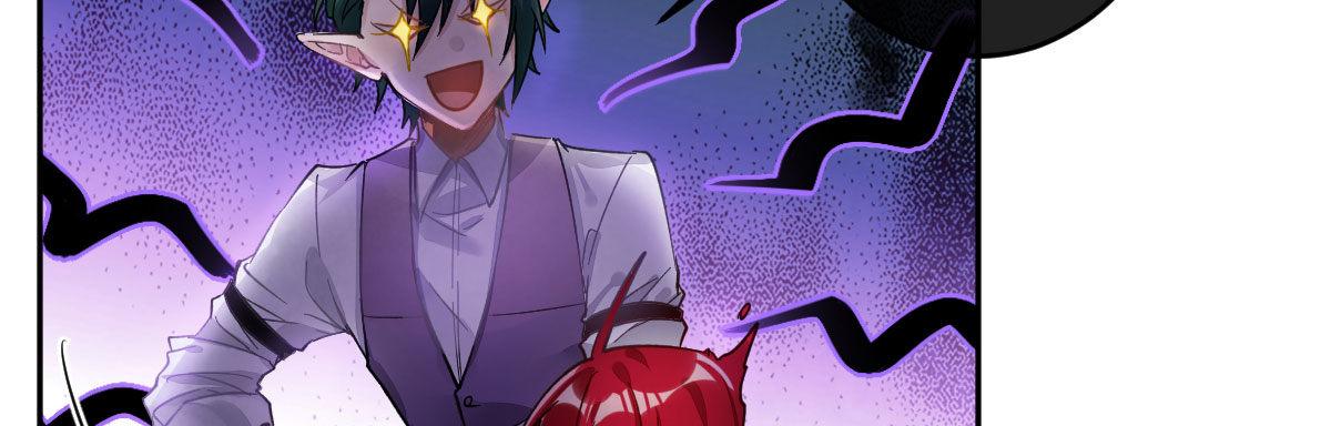 第四十五曲：裂痕(1/4)-第59话