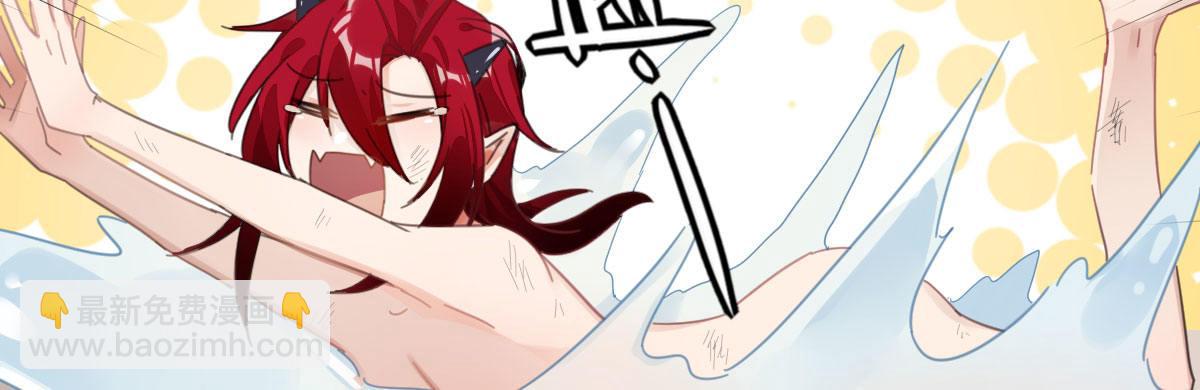 第四十五曲：裂痕(1/4)-第59话