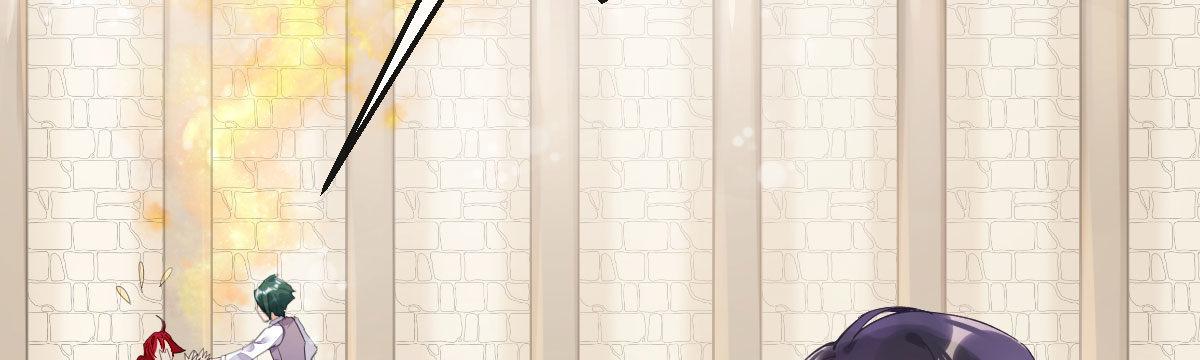 第四十五曲：裂痕(1/4)-第59话