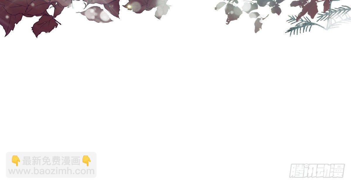 第四十五曲：裂痕(1/4)-第59话