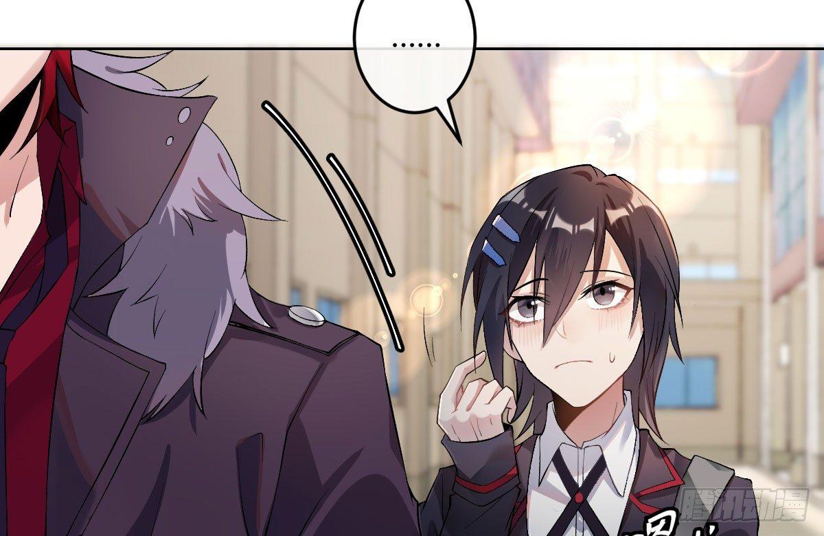 第五曲：恶魔的耳语(1/3)-第7话