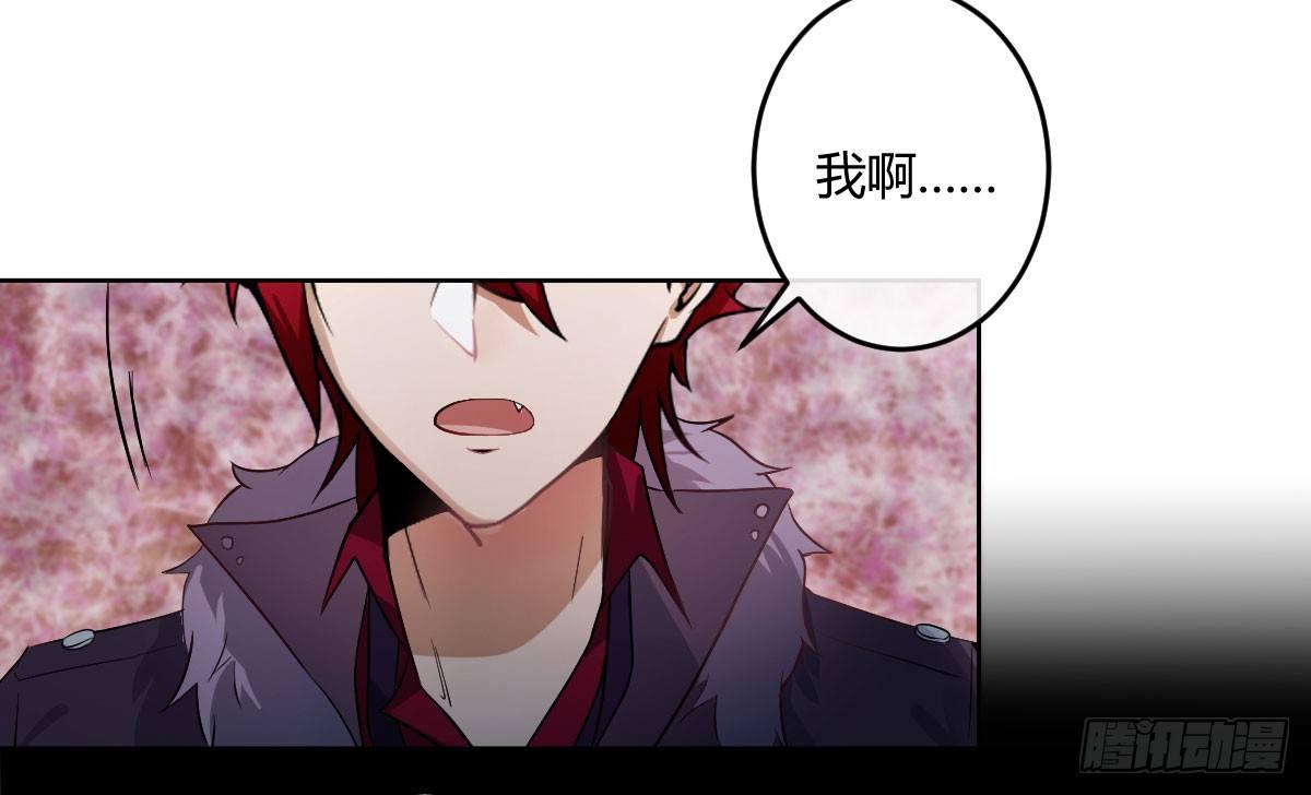 第五曲：恶魔的耳语(1/3)-第7话