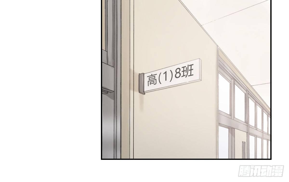 第五曲：恶魔的耳语(1/3)-第7话