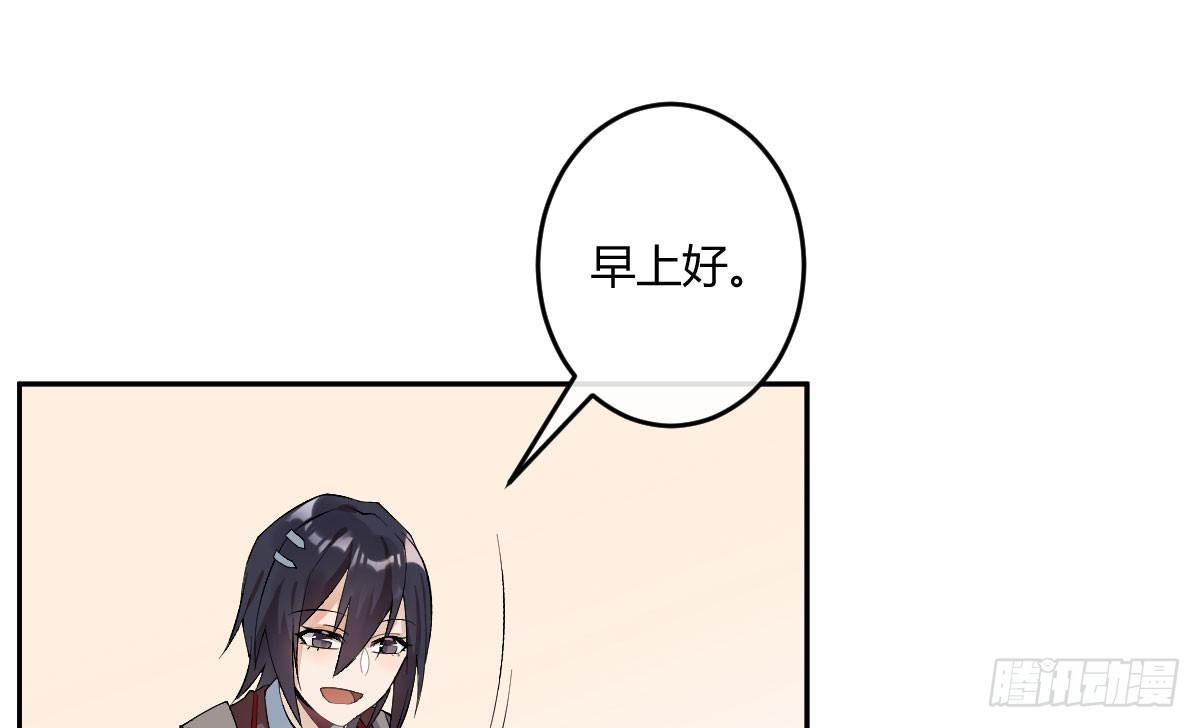 第五曲：恶魔的耳语(1/3)-第7话