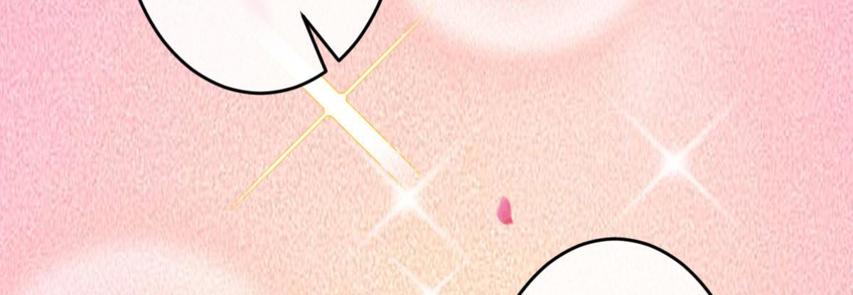 Q版番外：好痛不要！-第61话