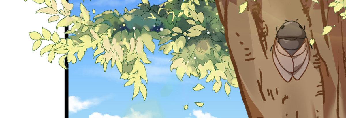 Q版番外：好痛不要！-第61话