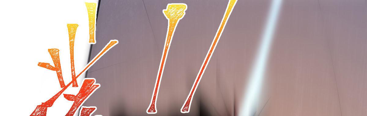 第四十八曲：我的小可爱(1/3)-第63话