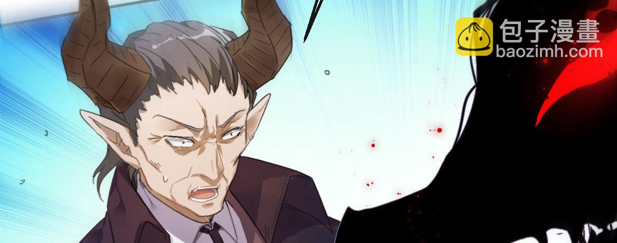 第四十八曲：我的小可爱(1/3)-第63话