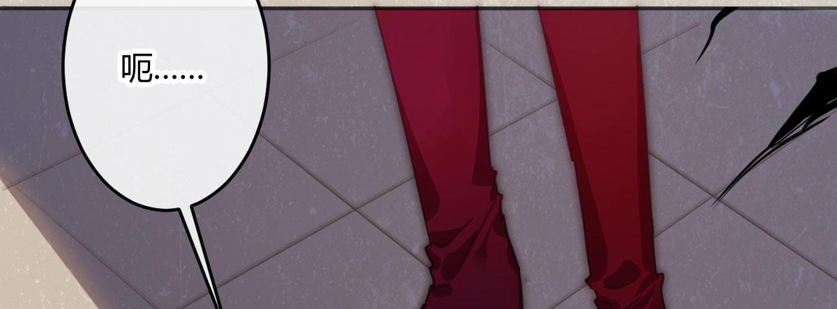 第四十八曲：我的小可爱(1/3)-第63话