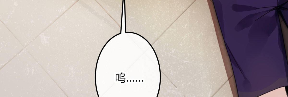 第四十八曲：我的小可爱(1/3)-第63话