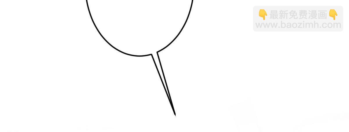 第五十二曲：错位的爱(1/4)-第69话