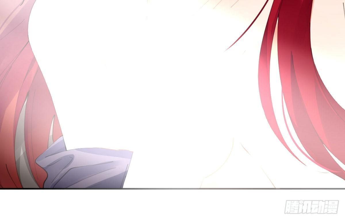 第五十二曲：错位的爱(1/4)-第69话