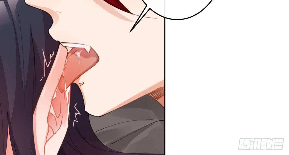 第五十二曲：错位的爱(1/4)-第69话