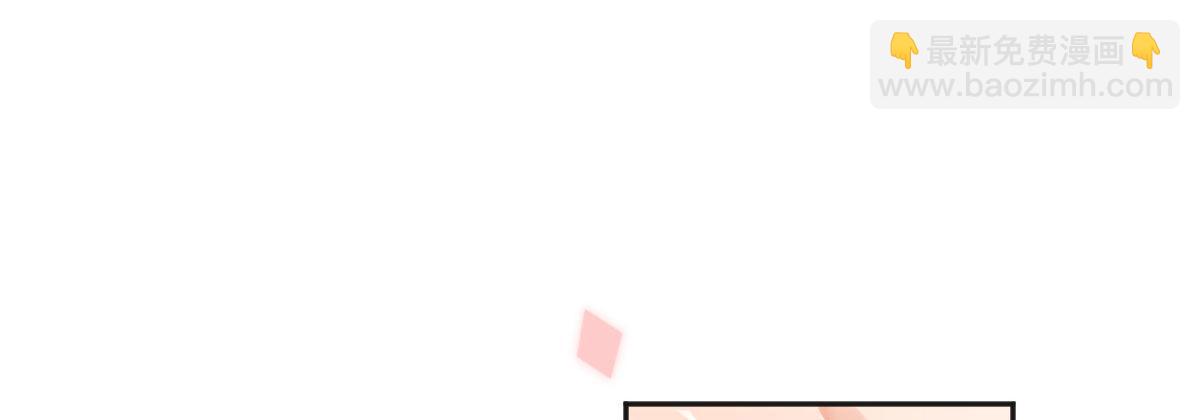 第五十二曲：错位的爱(1/4)-第69话