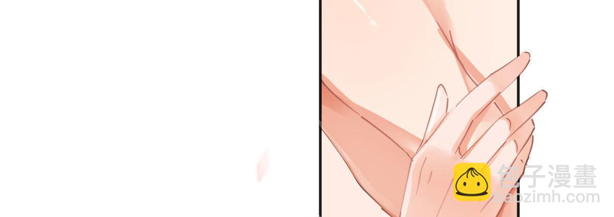 第五十二曲：错位的爱(1/4)-第69话