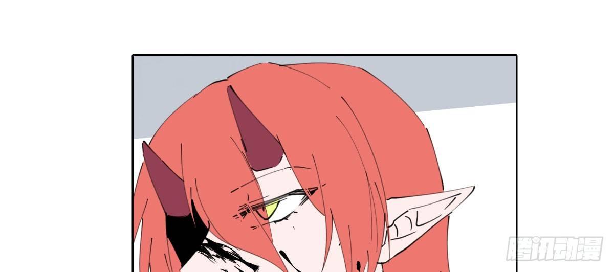 一张请假条-第71话