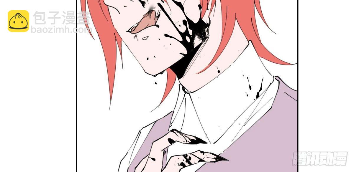 一张请假条-第71话