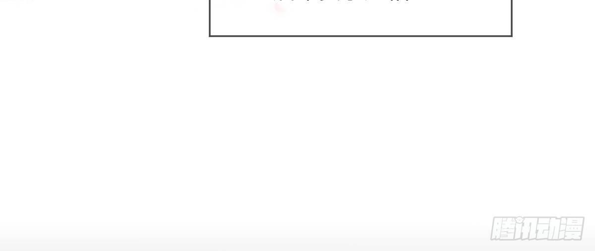 特别篇：幕后二三事1(1/3)-第73话