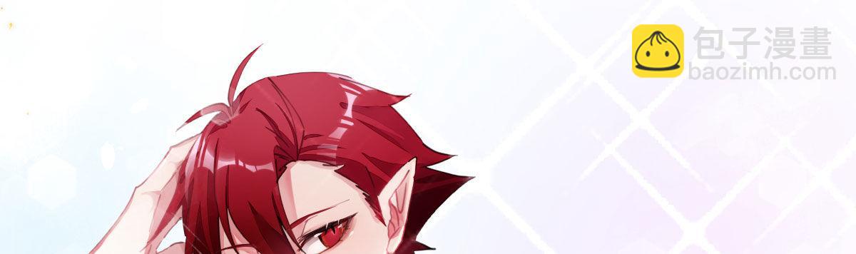 特别篇：幕后二三事1(1/3)-第73话