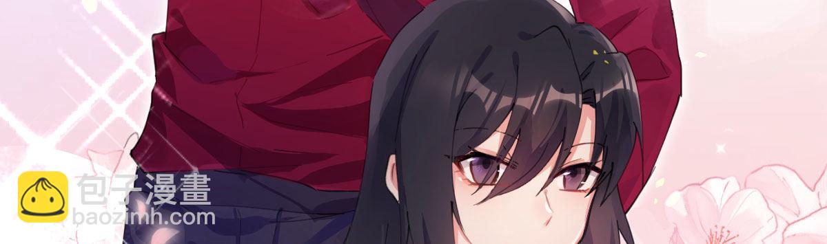 特别篇：幕后二三事1(1/3)-第73话