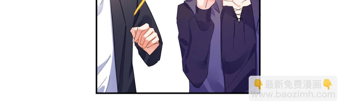 特别篇：幕后二三事2(1/2)-第75话