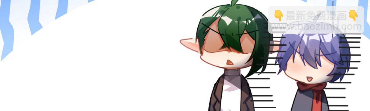 特别篇：幕后二三事2(1/2)-第75话