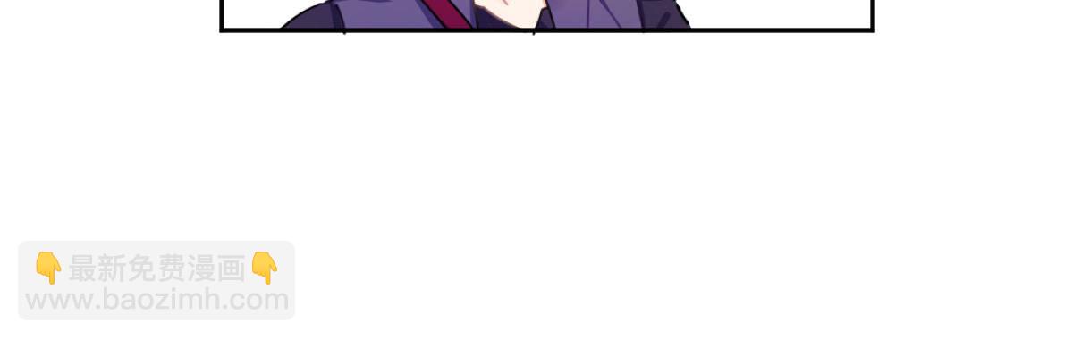 特别篇：幕后二三事2(1/2)-第75话