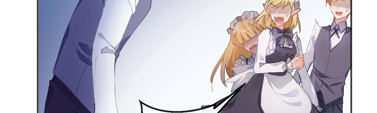 第五十四曲：我来当你妻子(1/3)-第77话